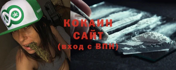 ECSTASY Вязники