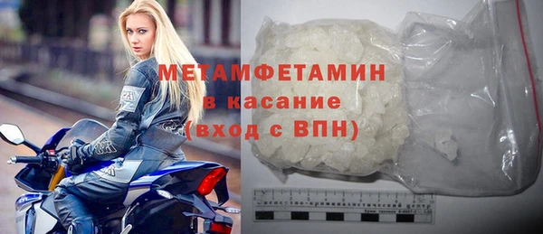 ECSTASY Вязники