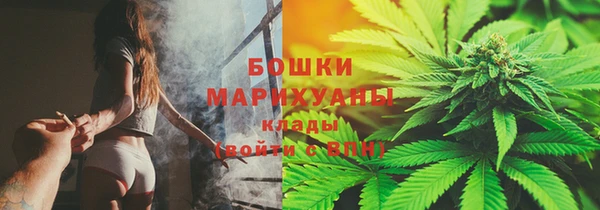 ECSTASY Вязники